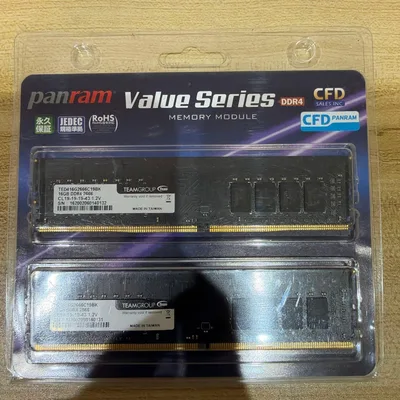 CFD PANRAM DDR4-3200 32GB (16GBx2)