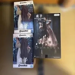 貞子 フィギュア 3体セット Grandista BiCute未開封