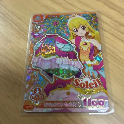 アイカツ サンシャインスターウェイ スカート PR