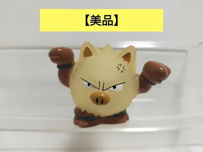 【美品】 ポケモンキッズ 指人形 オコリザル クリア