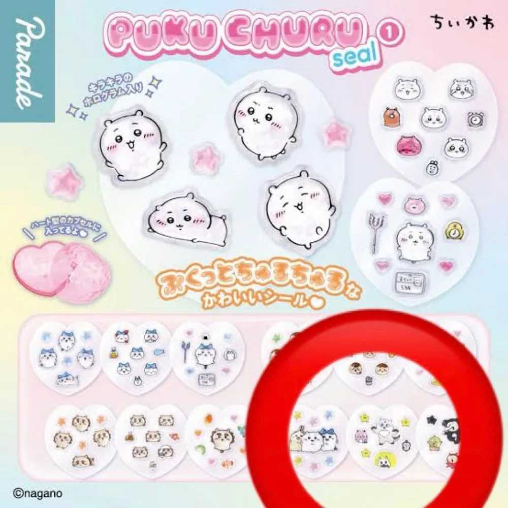 ちいかわPUKU CHURUシールMIX