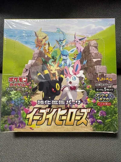 ポケモンカードゲーム 強化拡張パック イーブイヒーローズ BOX シュリンク付き