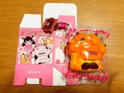 Mellojoy 猫爪シリーズ 旧パッケージ レア キャラメル スクイーズ