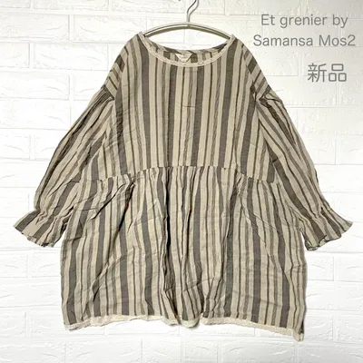 ☆新品☆ Et grenier by SM2 やわらかパジャマブラウス