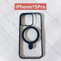 iPhone15Pro 用 ケース リング付き 6.1インチ Magsafe対応