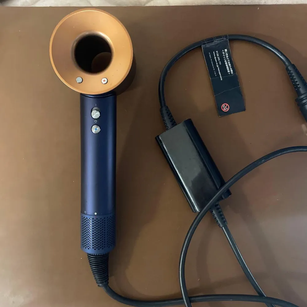 Dyson ダイソン HD08 ドライヤー ヘアドライヤー ネイビー