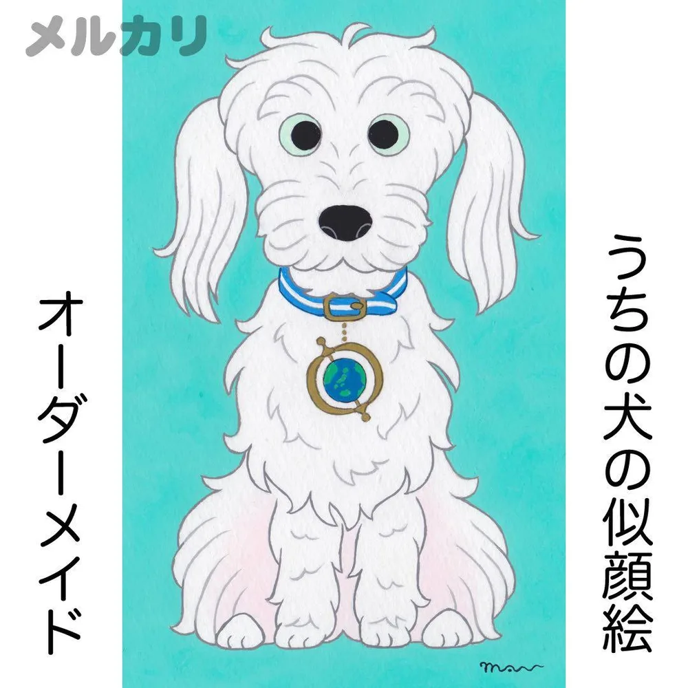 「愛犬の 似顔絵」犬/ペット/イラスト/アート/絵画/うちの子 オーダー メイド