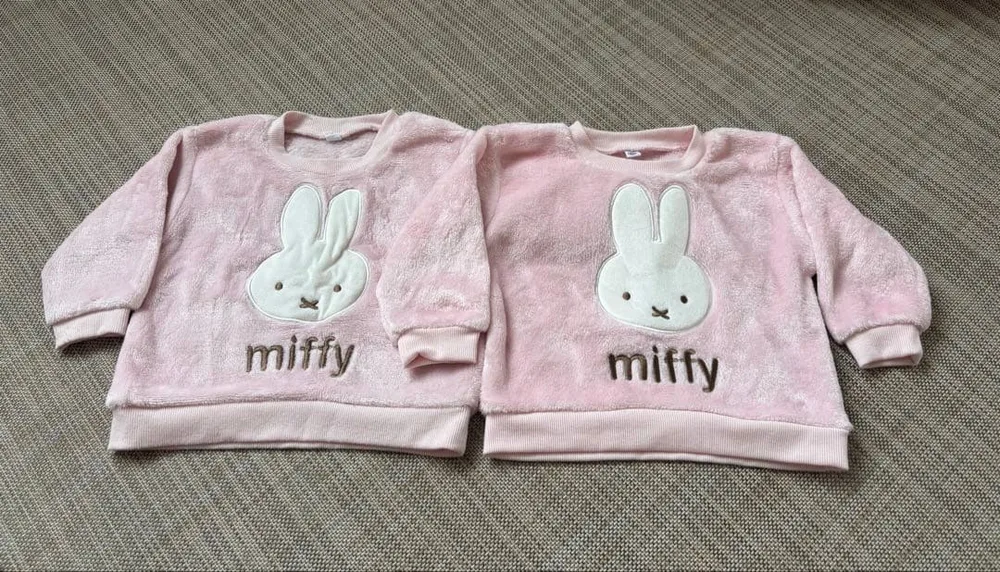 miffy ミッフィー ボアトレーナー ピンク 90cm