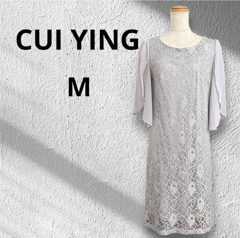 CUI YING 総レースワンピース パーティドレス ひざ丈 フレアスリーブ