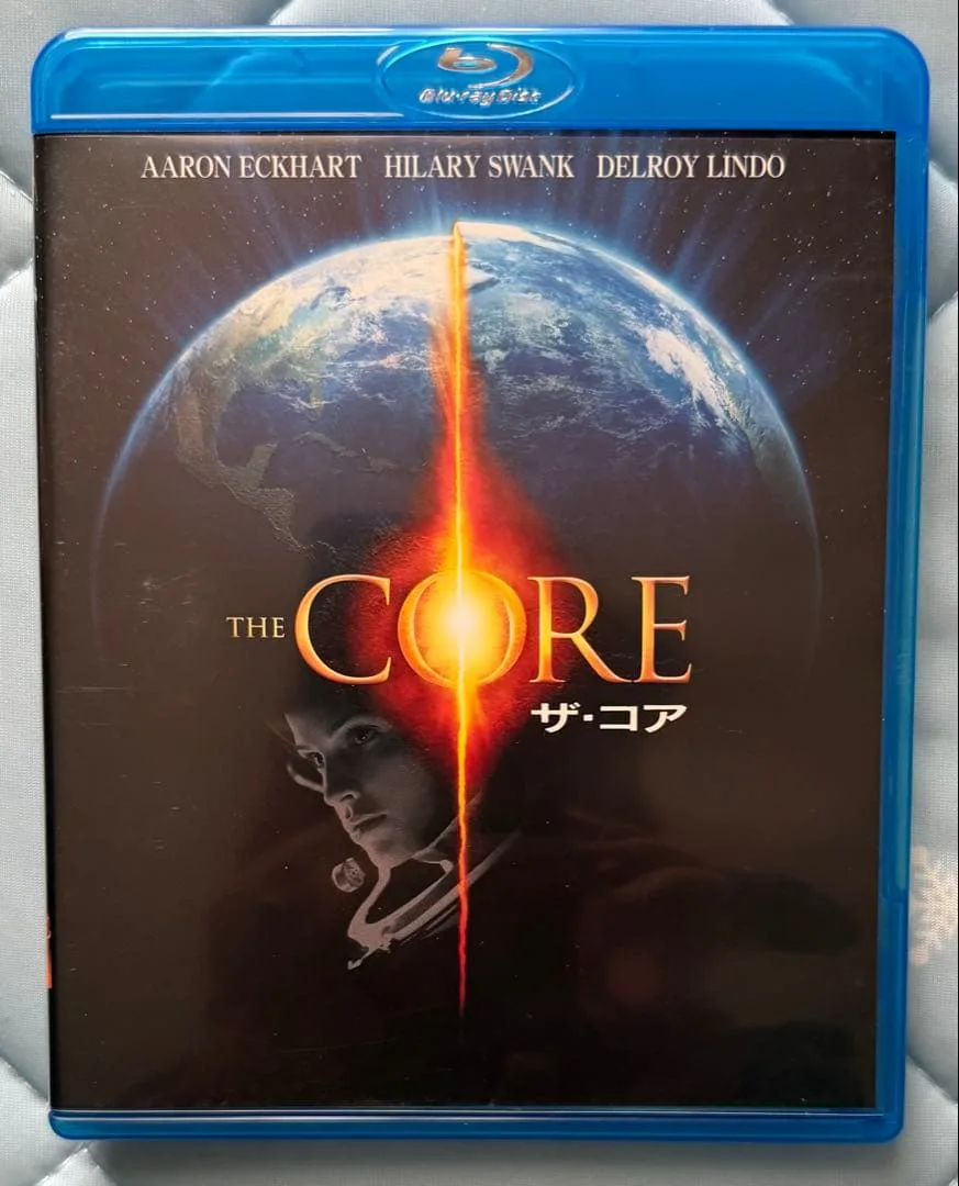 ザ・コア BD 美品