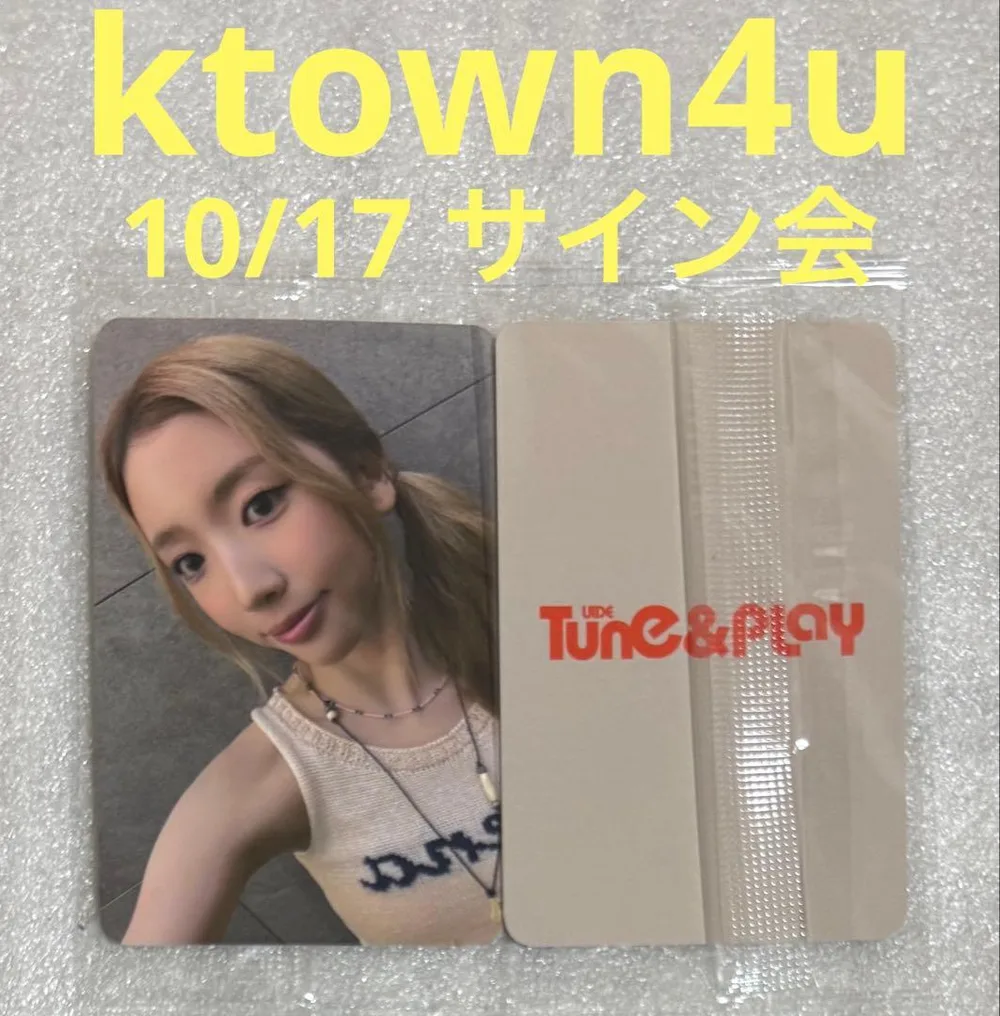 TUIDE TUNE&PLAY ktown4u 10/17 エレナ