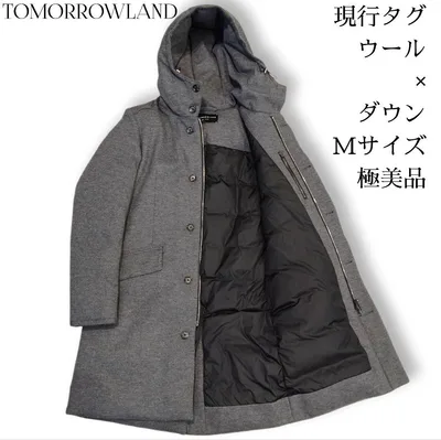 【極上品】トゥモローランド フランネルウール ダウンコート 現行タグ Mサイズ