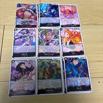ワンピースカードゲーム 麦わらの一味 9枚セット