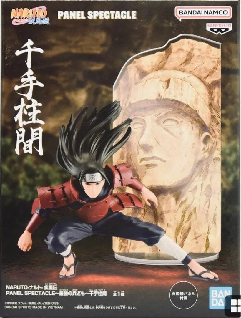 NARUTO疾風伝 PANEL SPECTACLE 千手柱間 フィギュア