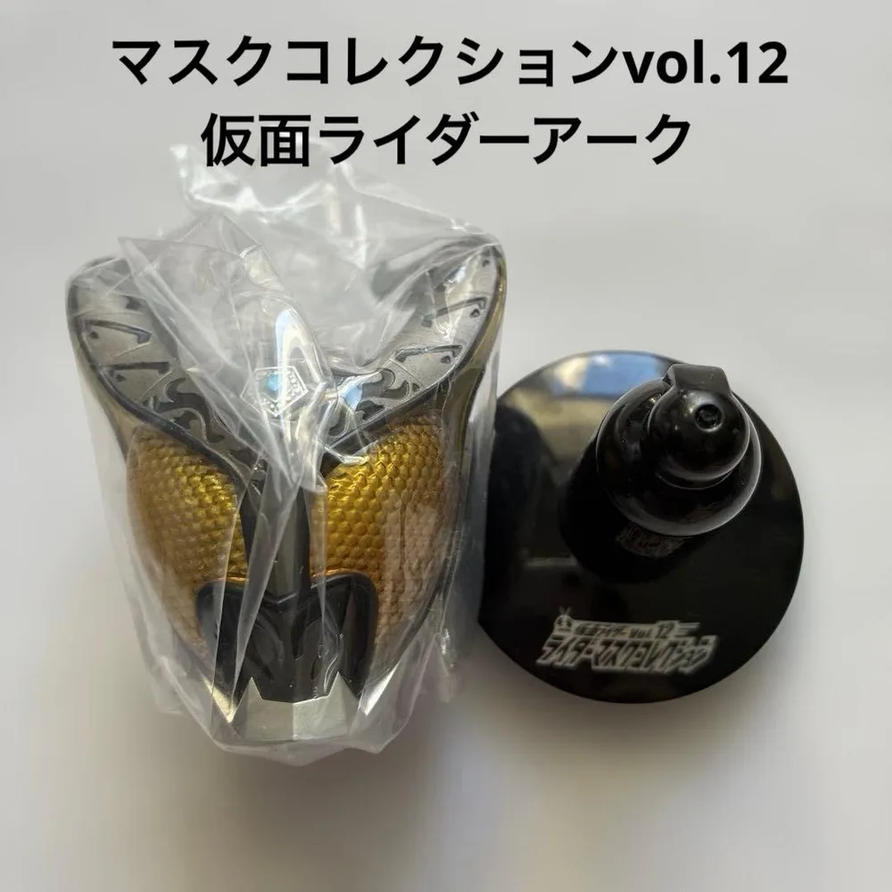 仮面ライダー ライダーマスクコレクション Vol.12 仮面ライダーアーク