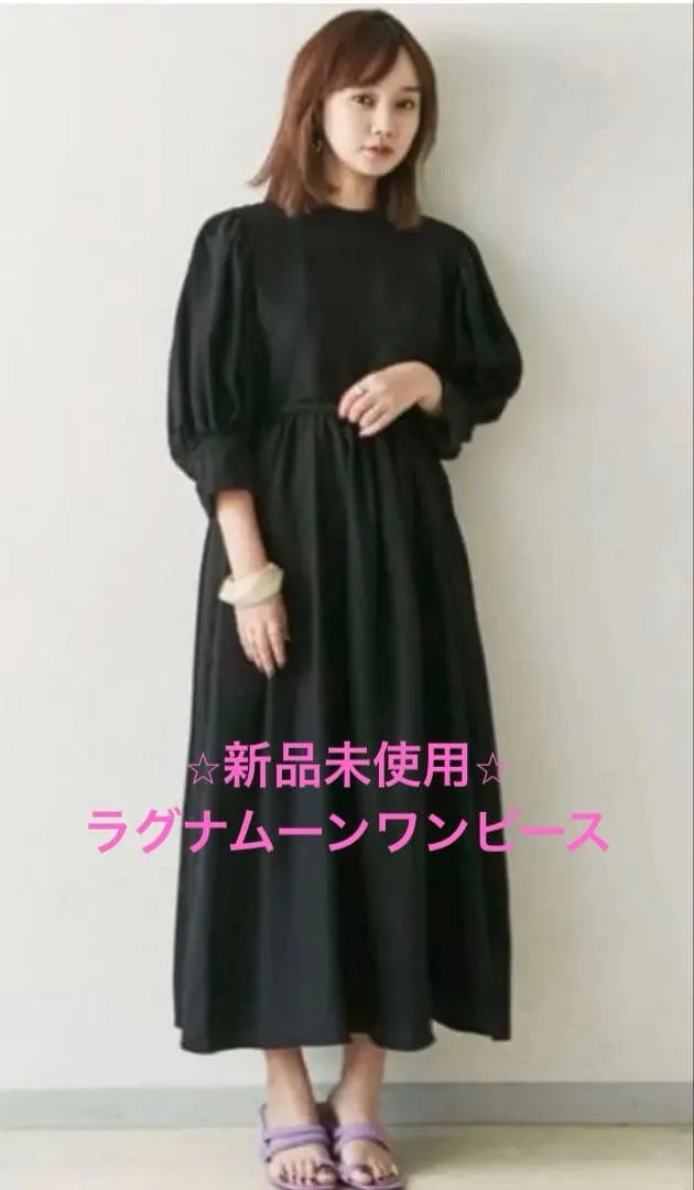⭐︎新品未使用⭐︎ラグナムーン ワンピース