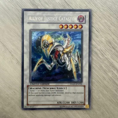 【特価】遊戯王 英語版 HA版 AOJカタストル シークレットレア