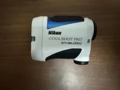 Nikon COOLSHOT PRO STABILIZED レーザー距離計