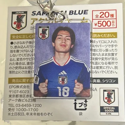 日本代表 サッカー 上田綺世アクリルチャーム サムライブルー ガチャ