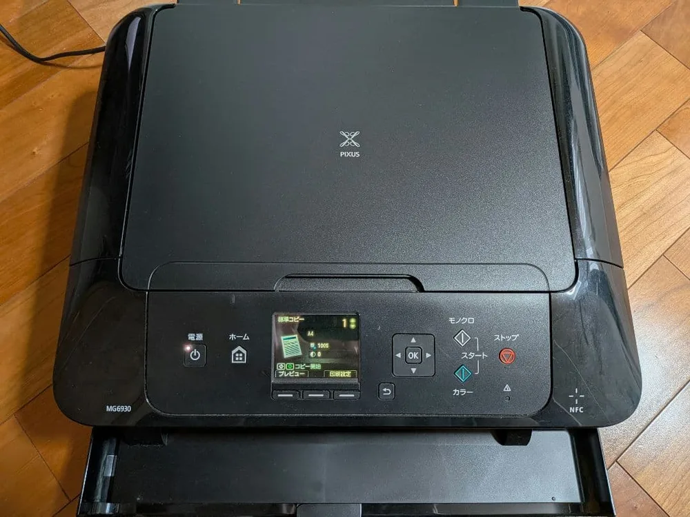 【ジャンク品】Canon PIXUS MG6930 インクジェットプリンター