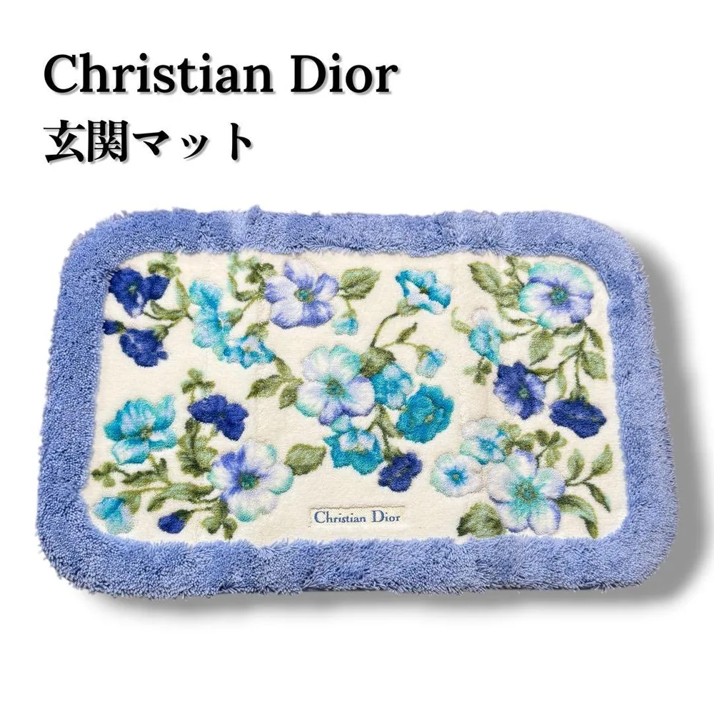 【新品】Christian Dior ディオール 玄関マット 花柄 アクリル