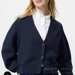 UNIQLO コントワ コットンブレンドリラックスVネックカーディガン ネイビー