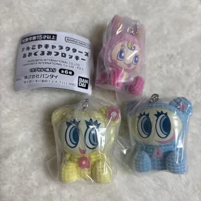 ナルミヤキャラクターズ あみぐるみフロッキー 3種セット