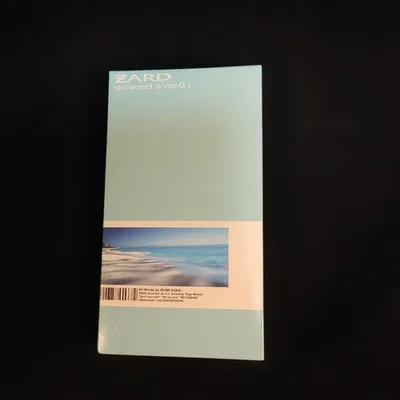 ZARD Showreel ver.O.1. อิซึมิ ซากาอิ VHS