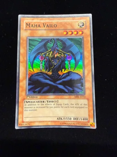 遊戯王 マハー・ヴァイロ 英語版 1st MRL-E012