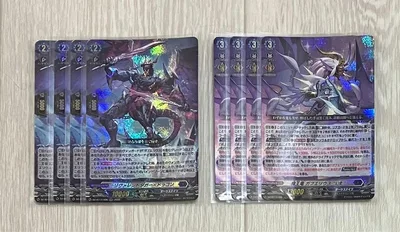 ヴァンガード 魔王竜 ガブエリウス 幻影 デッキパーツ