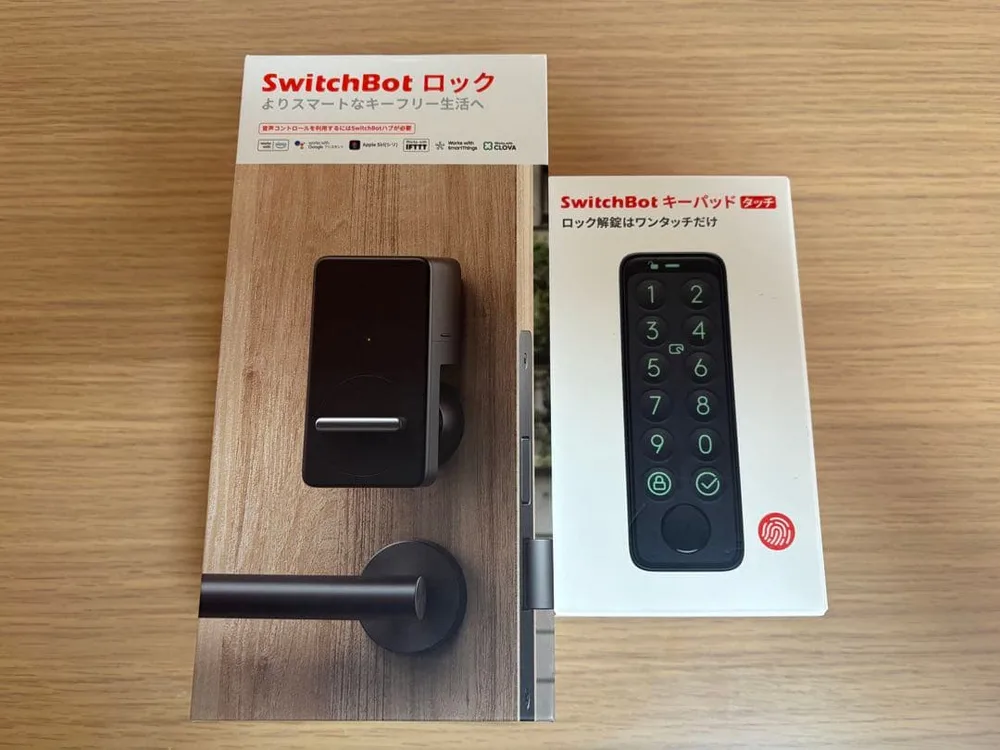SwitchBot ロック+キーパッドタッチ セット