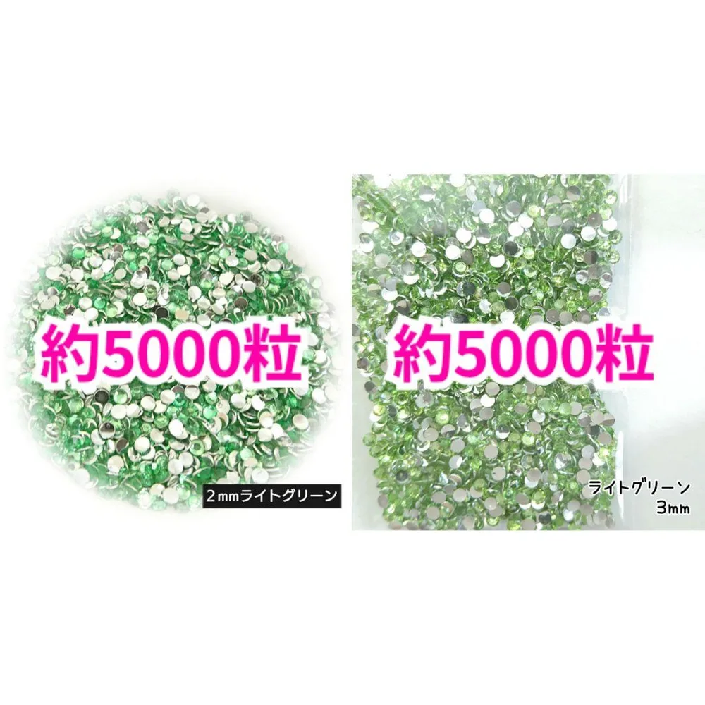 特別価格♥高分子ストーン 2mm 3mm/ライトグリーン/デコうちわ デコパーツ
