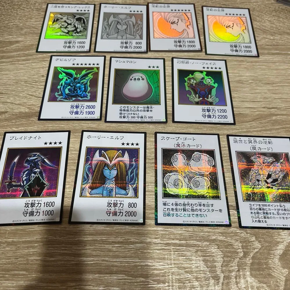 遊戯王 オリジナルアートワーク まとめ売り