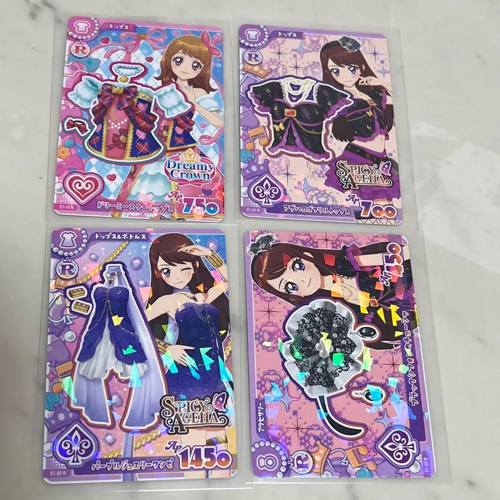 アイカツ! 4枚セット