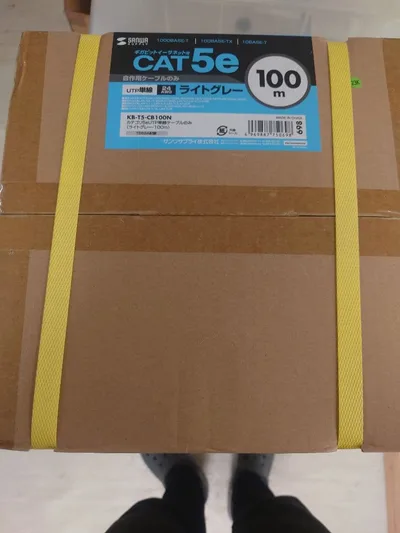 【Mach1様専用】SANWA SUPPLY CAT5e LANケーブ