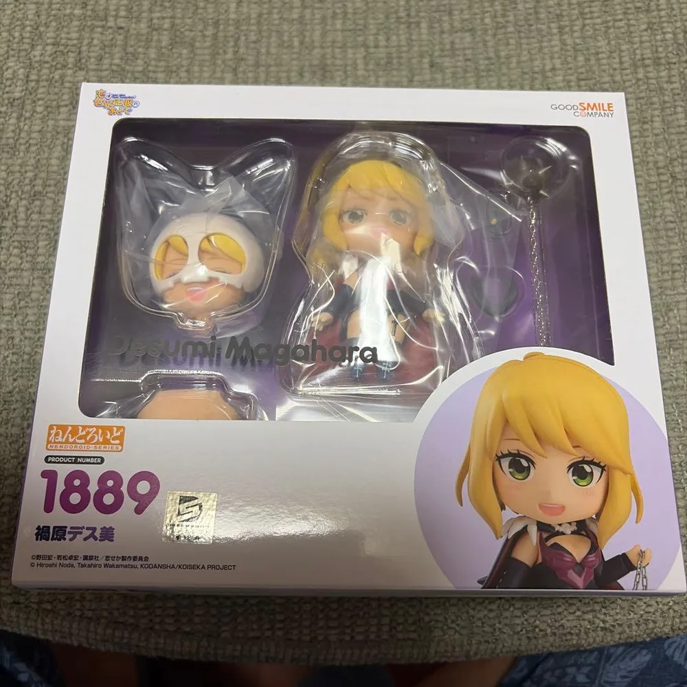 ねんどろいど 1889 禍原デス美 フィギュア