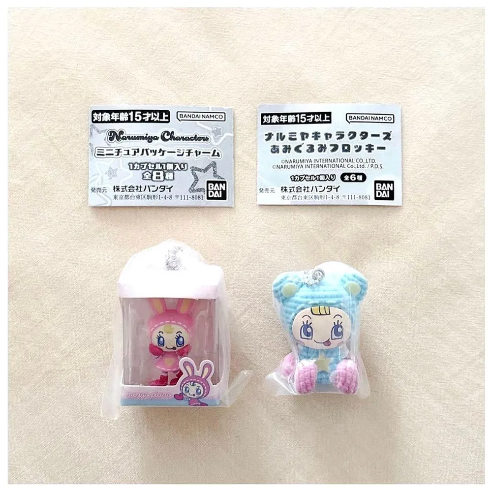 カプセルトイ まとめ売り