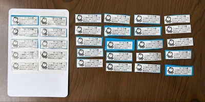 シャボン玉石けん サービス 40枚