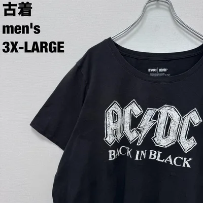 古着 AC/DC Tシャツ バンT バンド ビッグサイズ ブラック 3XL 古着