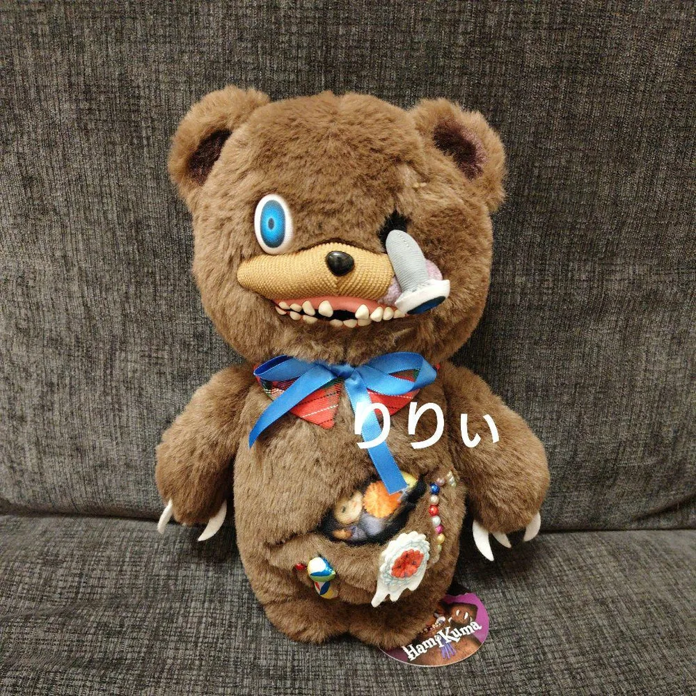 USJ ユニバ ハロウィン 2025 ハミクマ ぬいぐるみ