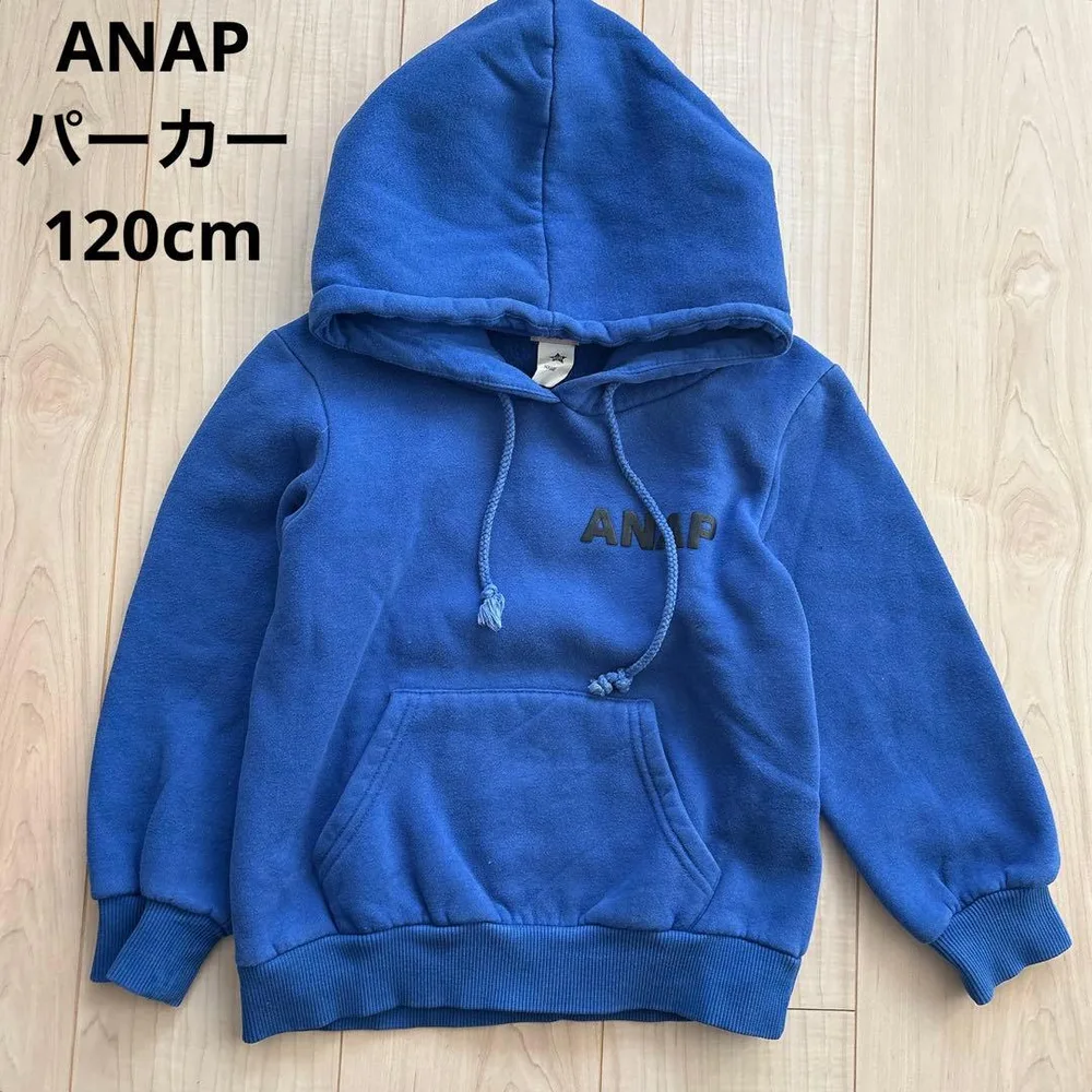 ANAP キッズ パーカー ブルー 裏起毛