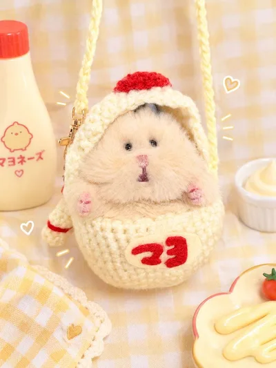 はむにぎり お出掛けケース マヨネーズ ハンドメイド