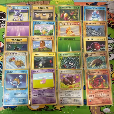 ポケモンカード 旧裏 古いカード まとめ売り 20枚セット
