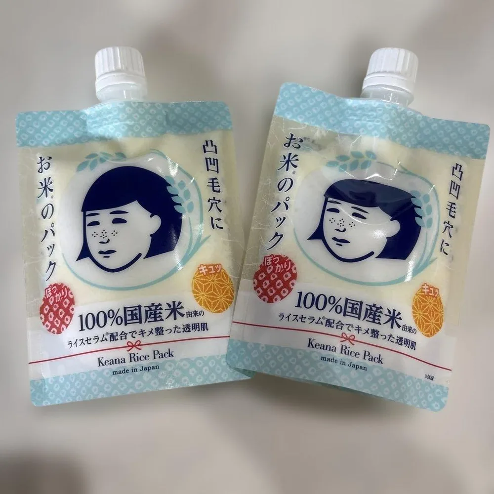 毛穴撫子 お米のパック 170g 2個セット