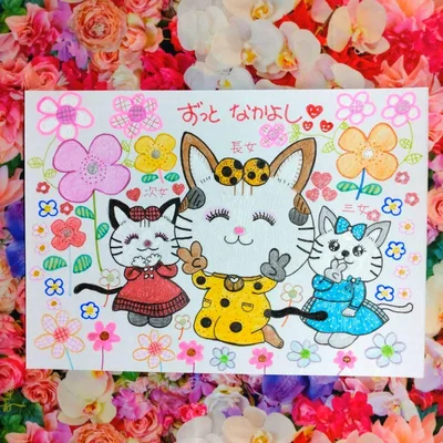 イラスト 手描き 猫 3姉妹