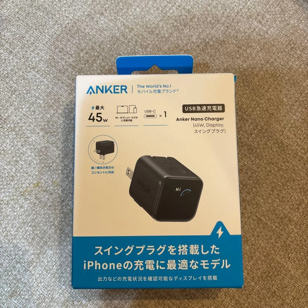 Anker Nano Charger 45W USB急速充電器