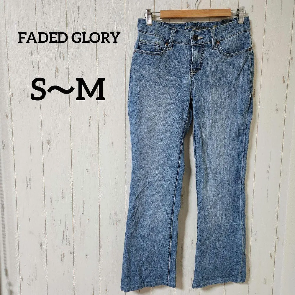 FADED GLORY【S~M】 ブーツカットデニム 美脚 ストレッチ 薄ブルー