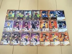 イナズマイレブン トレーディングカード 剣城京介 21枚セット