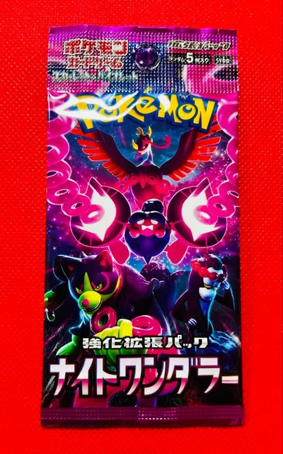ポケモンカードゲーム ナイトワンダー 新品未開封