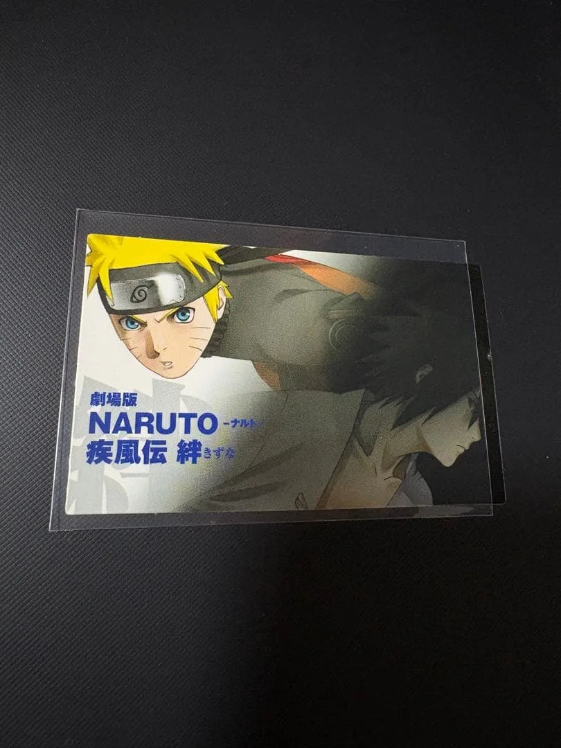 希少 劇場版 NARUTO ナルト疾風伝 絆 カード トレカ